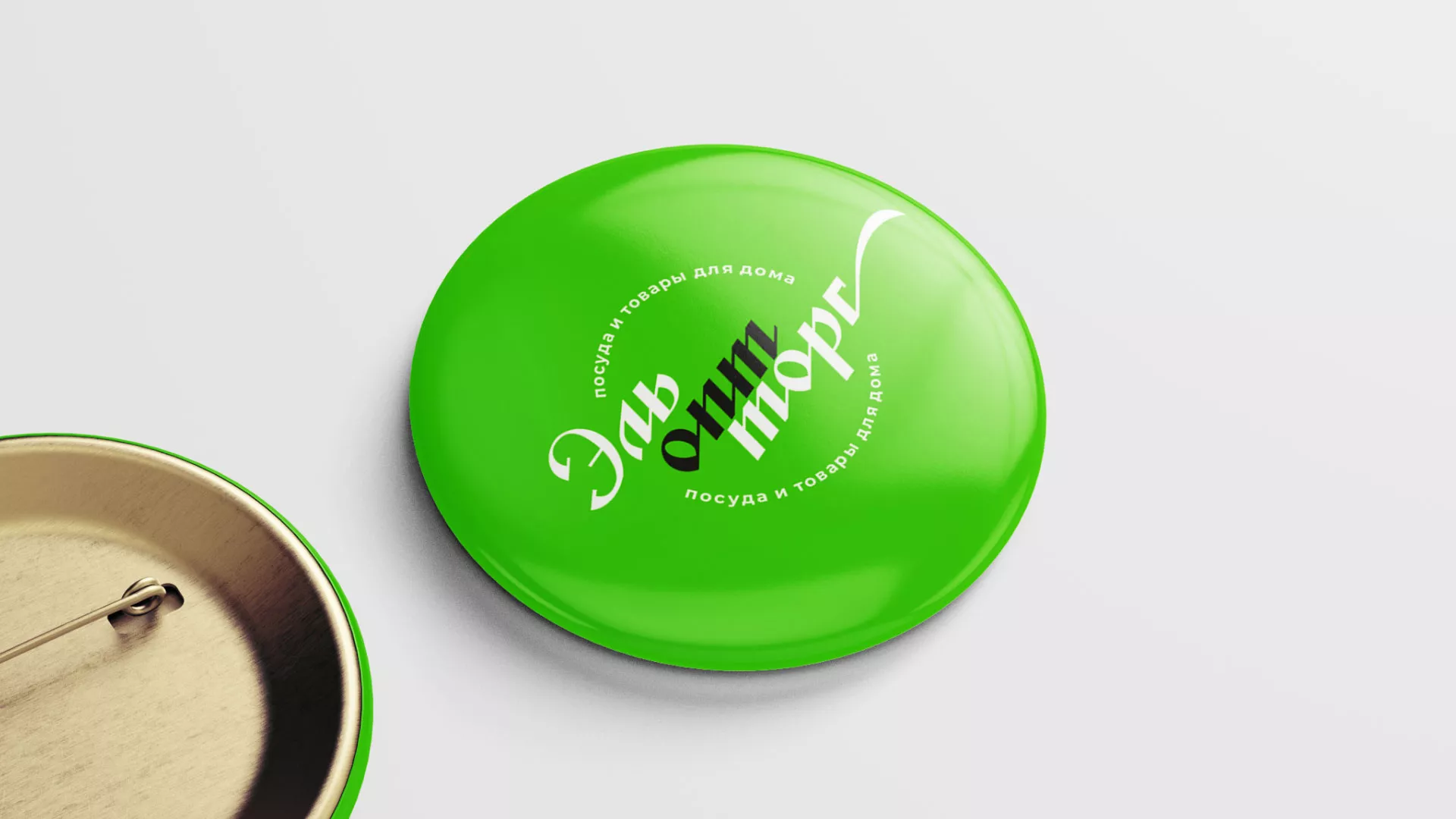 Разработка логотипа компании «ЭльОптТорг» в Далматово