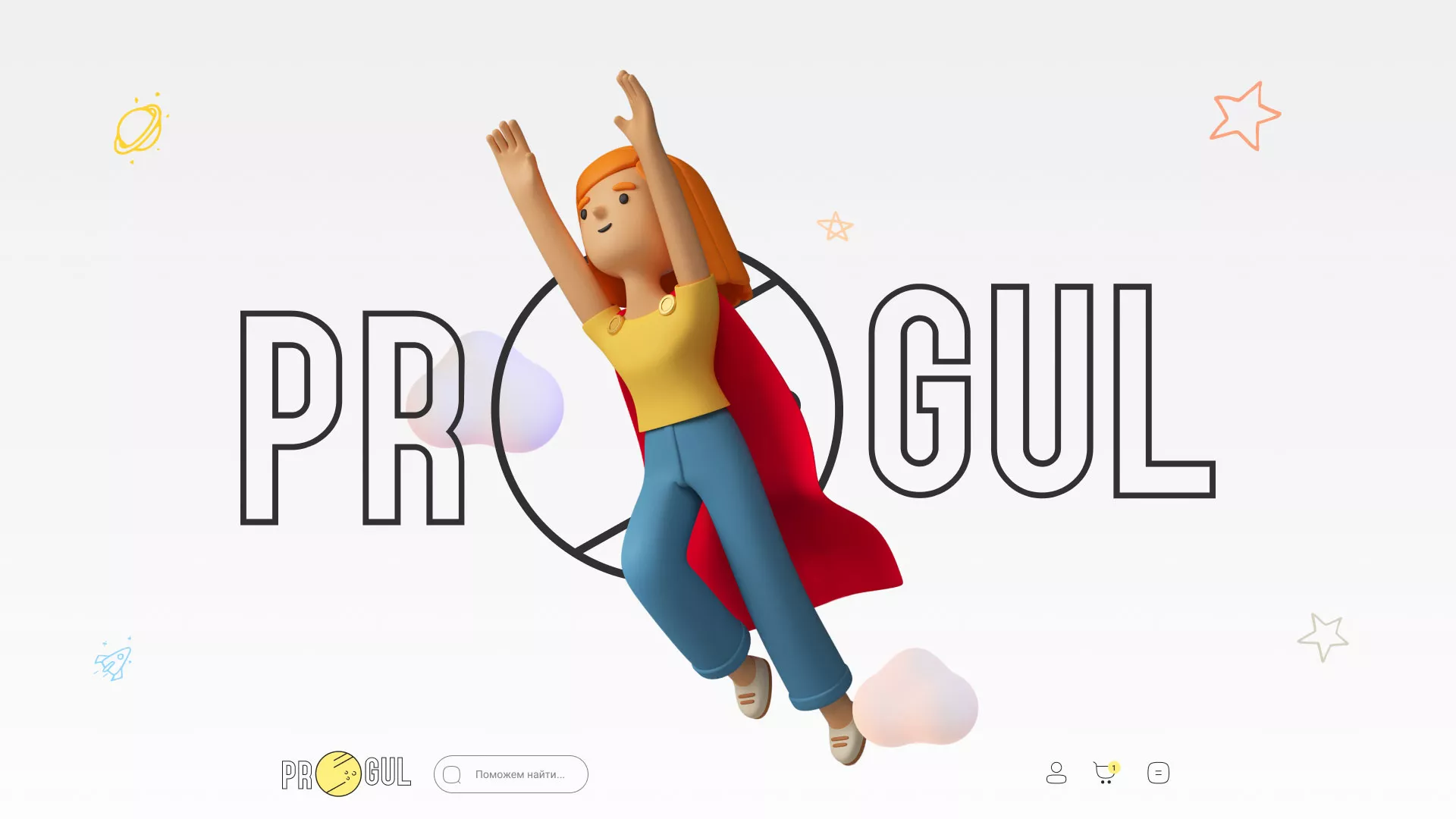 Создание онлайн-сервиса в Далматово по рефератам и курсовым работам