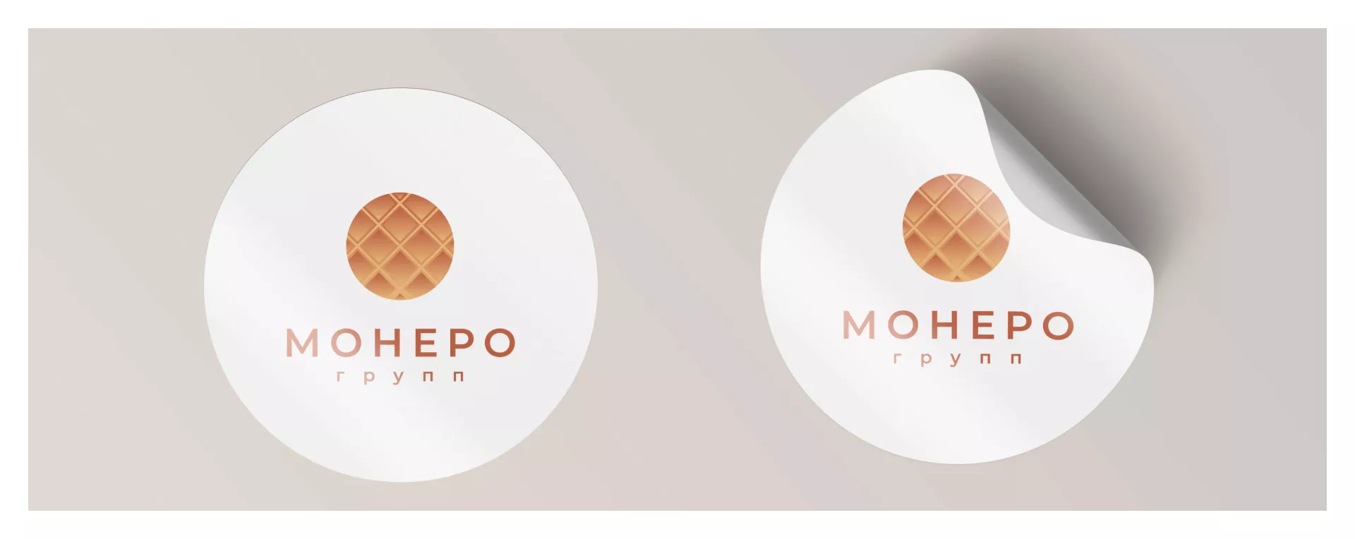 Разработка логотипа компании «Монеро групп» в Далматово