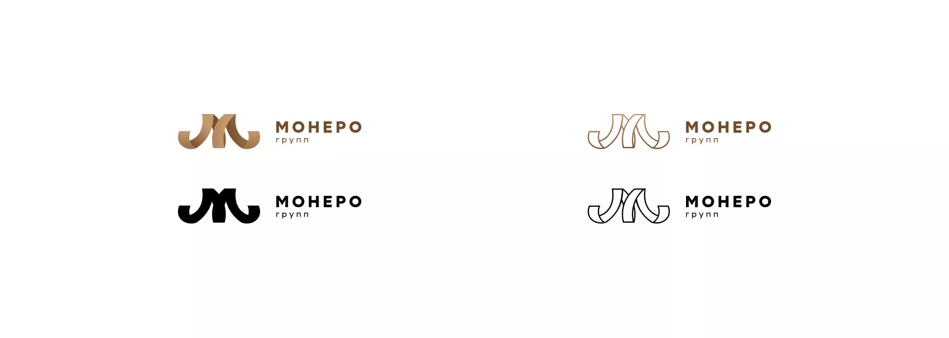Разработка логотипа для компании «Монеро групп» в Далматово
