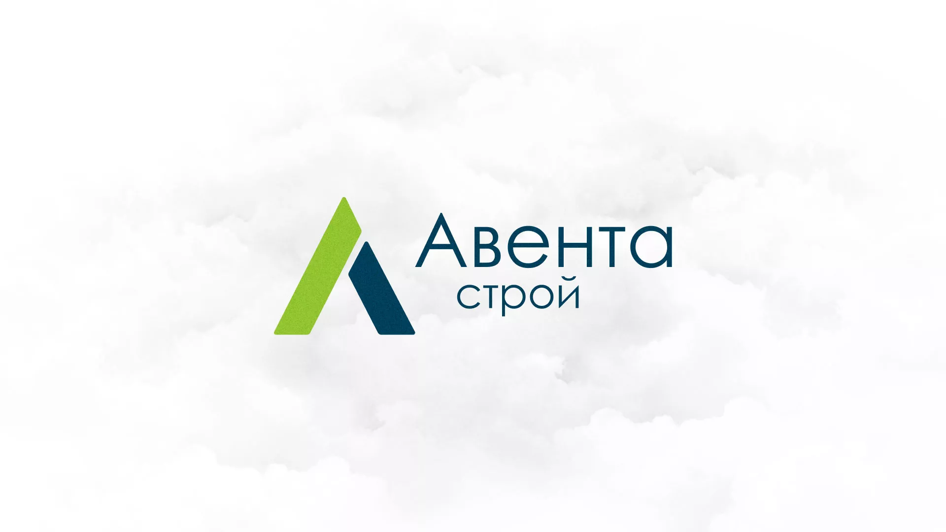 Редизайн сайта компании «Авента Строй» в Далматово