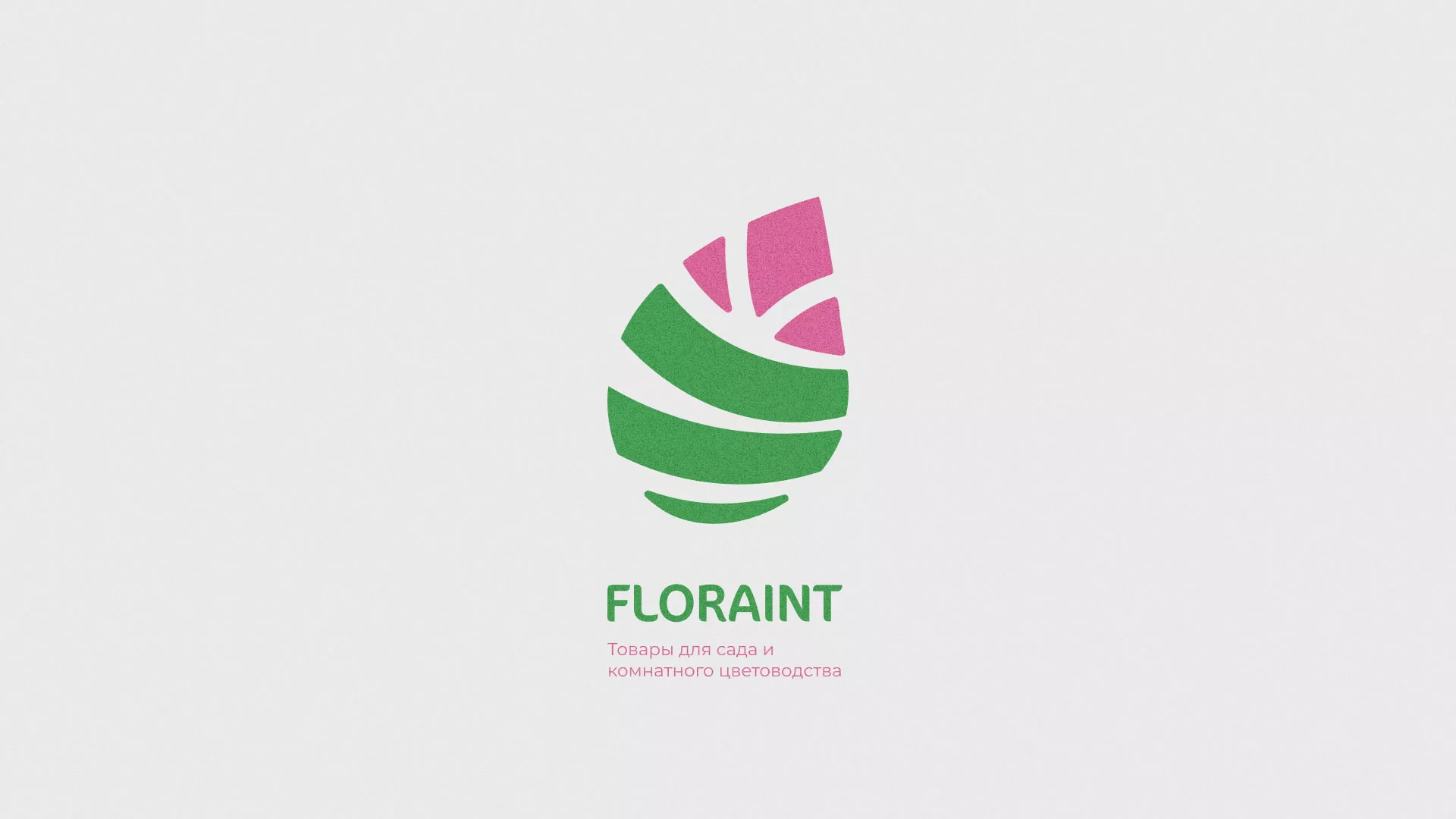 Разработка оформления профиля Instagram для магазина «Floraint» в Далматово