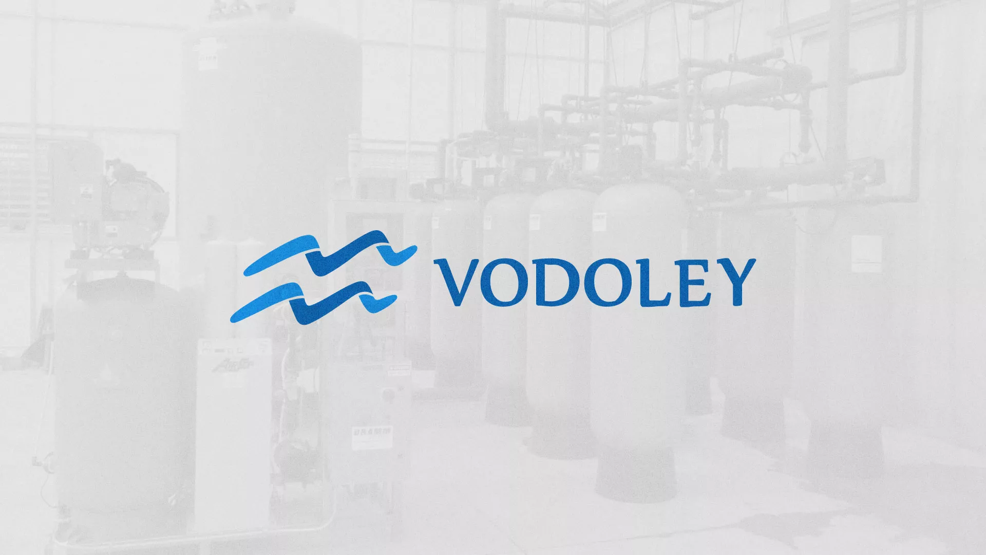 Создание интернет-магазина «Водолей» по продаже фильтров очистных сооружений в Далматово