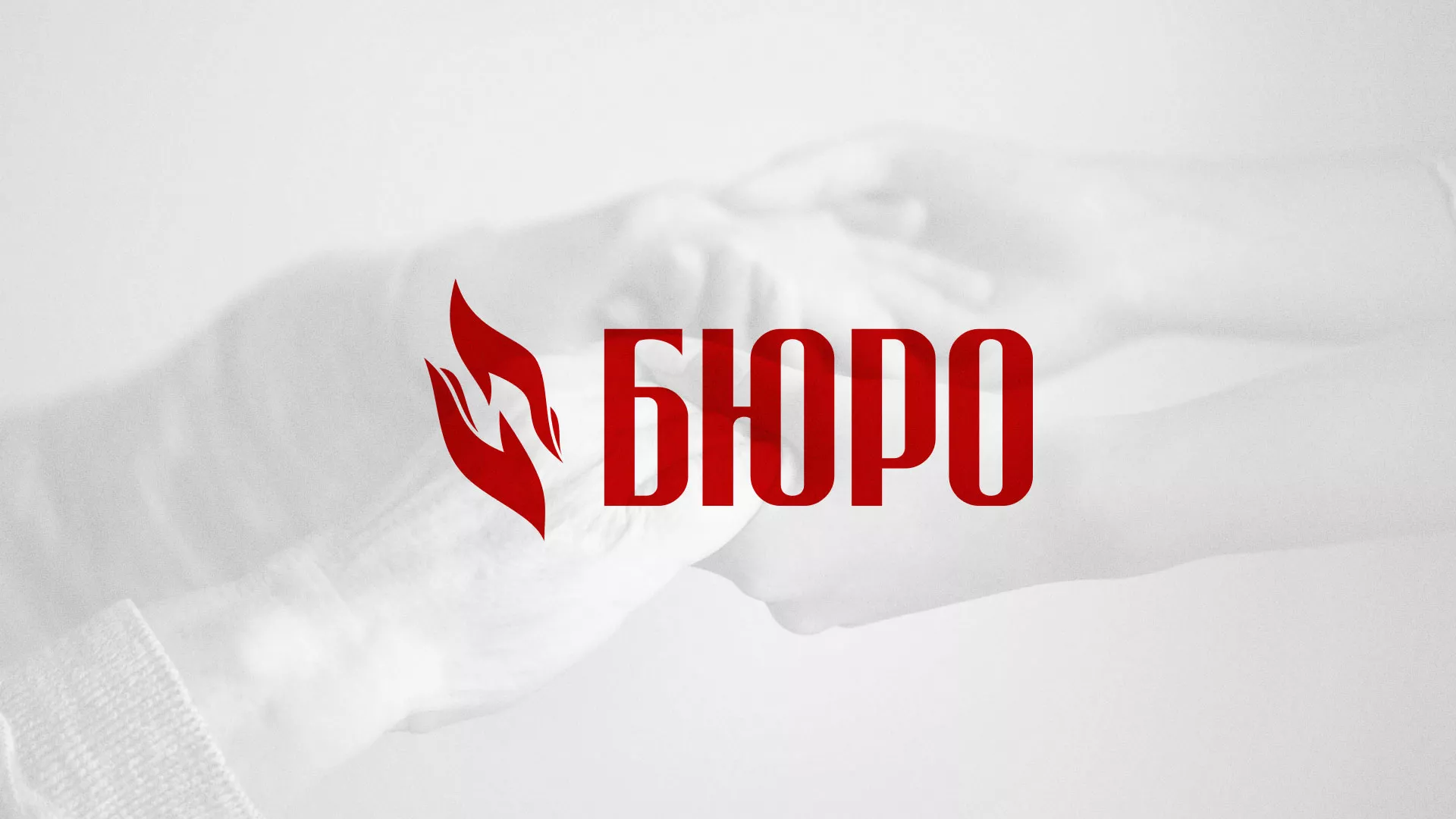 Разработка логотипа ритуальной службы в Далматово