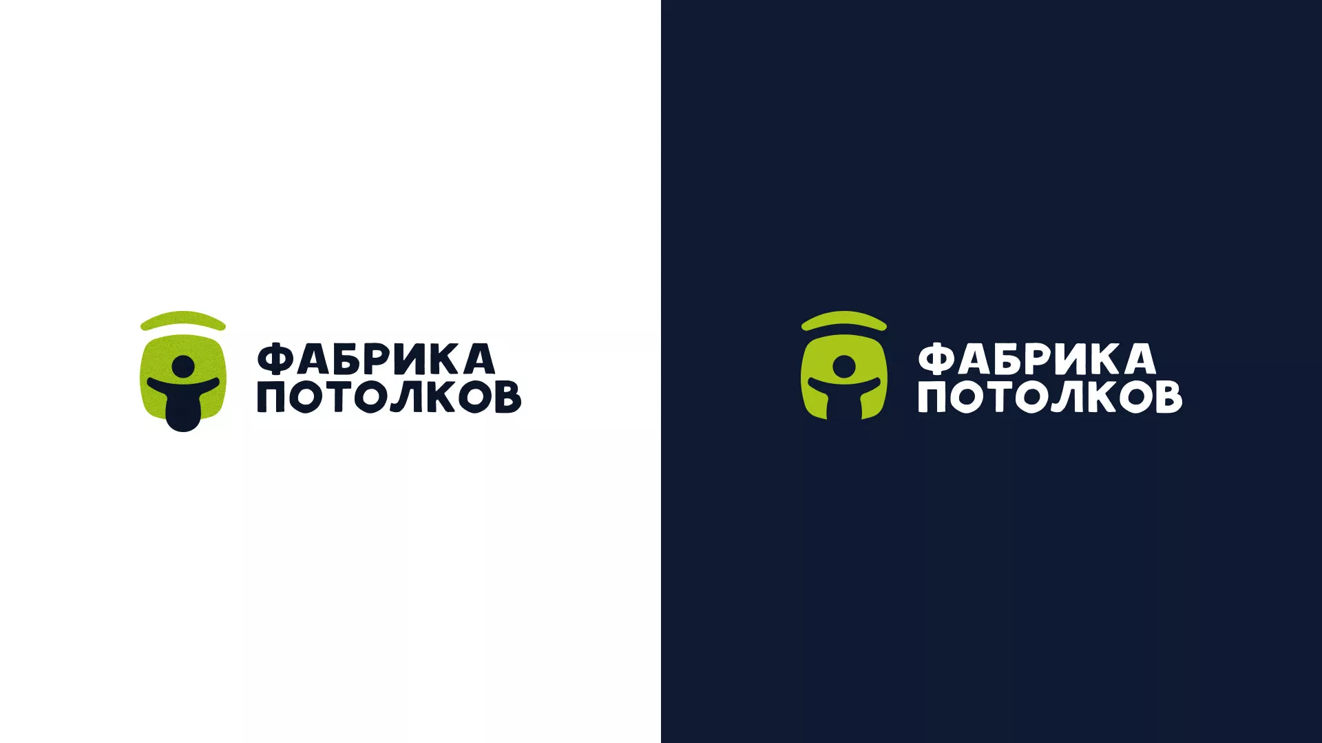 Разработка логотипа для производства натяжных потолков в Далматово