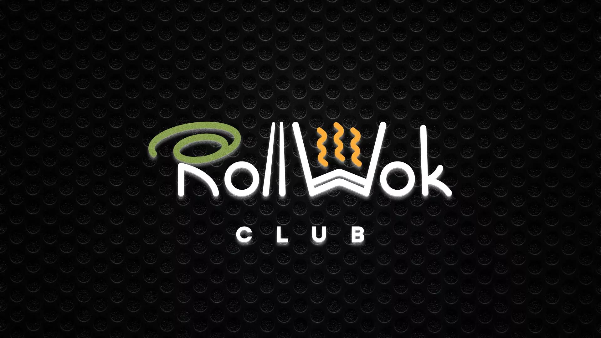 Брендирование торговых точек суши-бара «Roll Wok Club» в Далматово