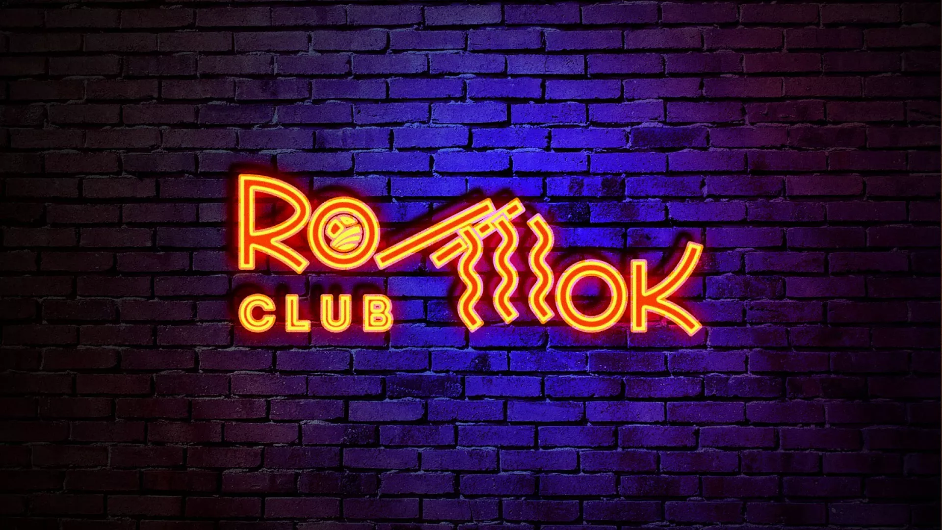 Разработка светящейся интерьерной вывески суши-бара «Roll Wok Club» в Далматово Разработка светящейся интерьерной вывески суши-бара «Roll Wok Club» в Далматово