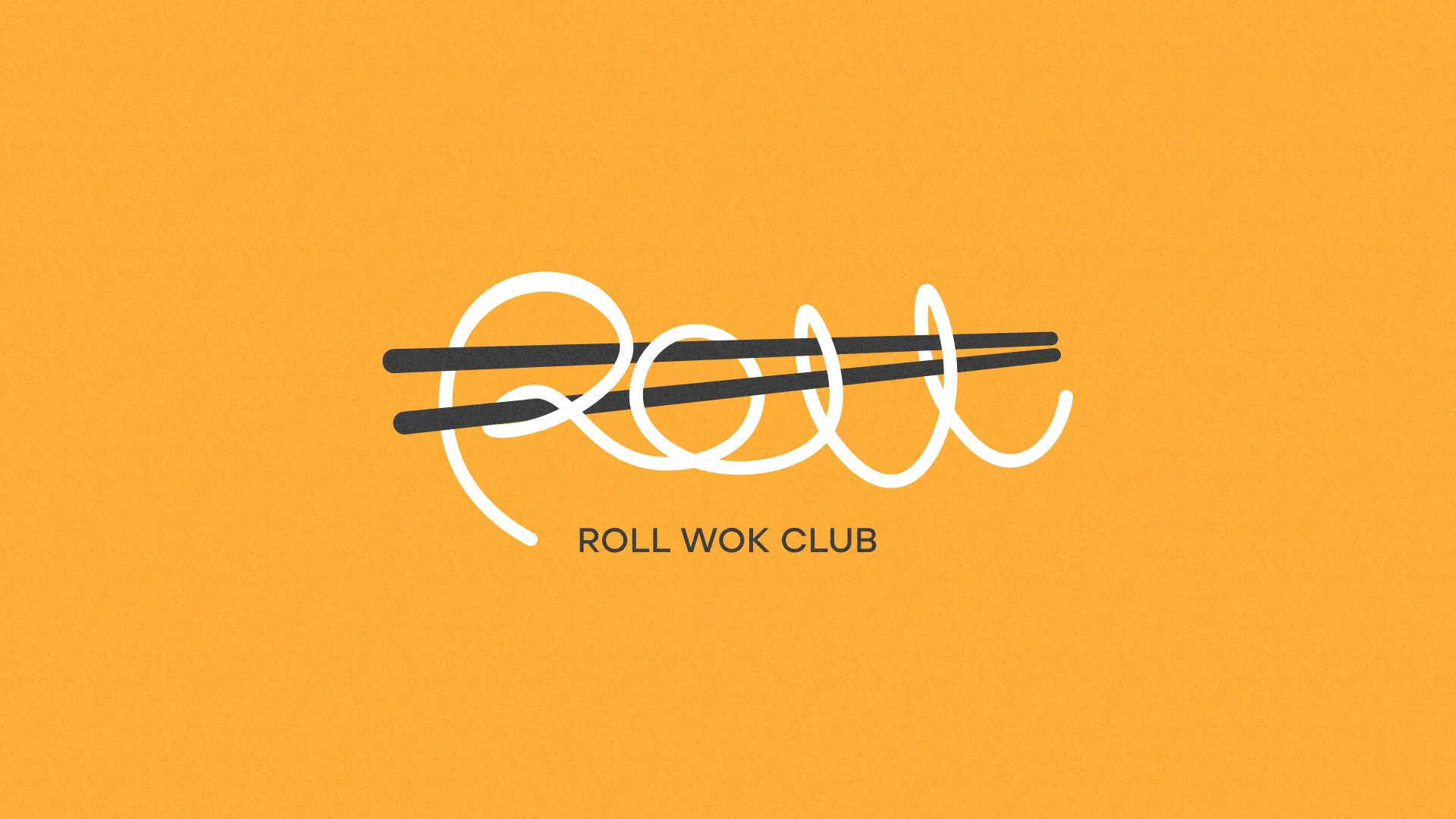 Создание дизайна упаковки в Далматово для суши-бара «Roll Wok Club» Создание дизайна упаковки в Далматово для суши-бара «Roll Wok Club»